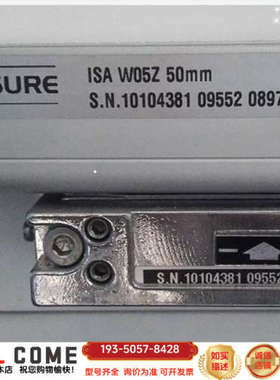 ISA W05Z 50mm意大利光栅尺 ，密封详谈报价