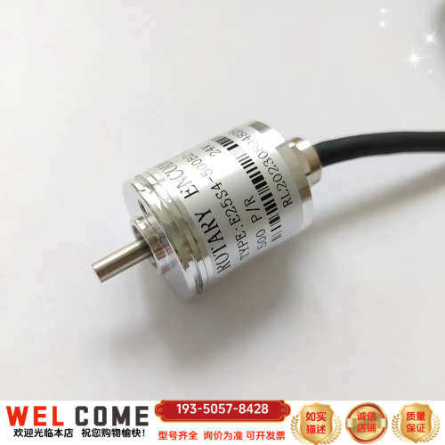 E6A2微型编码器 E25S4-1000-24C详谈报价