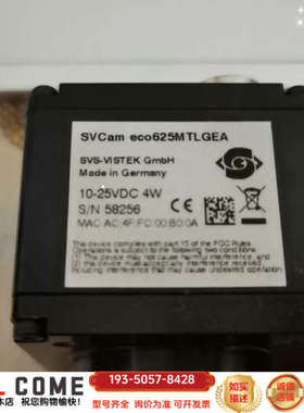 SVS-VISTEK SVCam ECO625MTLGEA黑详谈报价
