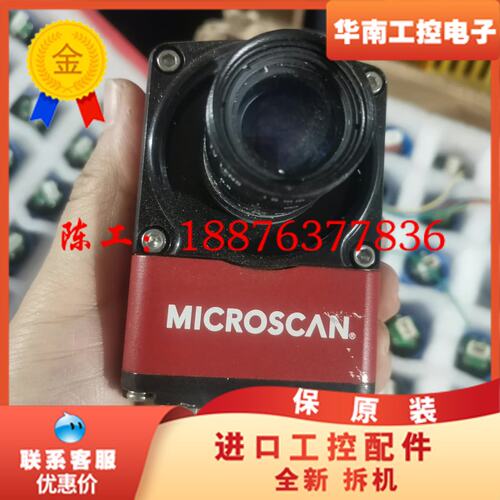 迈思肯GMV-6800-1012G,成色很漂亮，如图所示，功议价