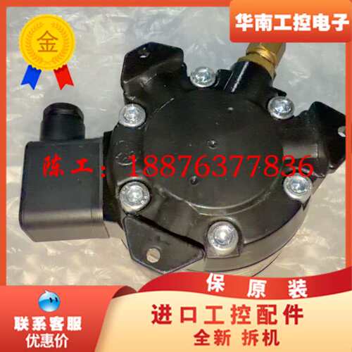 FISCHER压力变送器，型号DE1605NA28B90K0议价