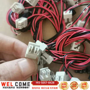 CKD电磁阀插头线电磁阀电源线30CM通用电磁阀插头带线详谈报价