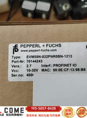 EVM58N-032PNR0BN-1213 倍加福编码器 带详谈报价