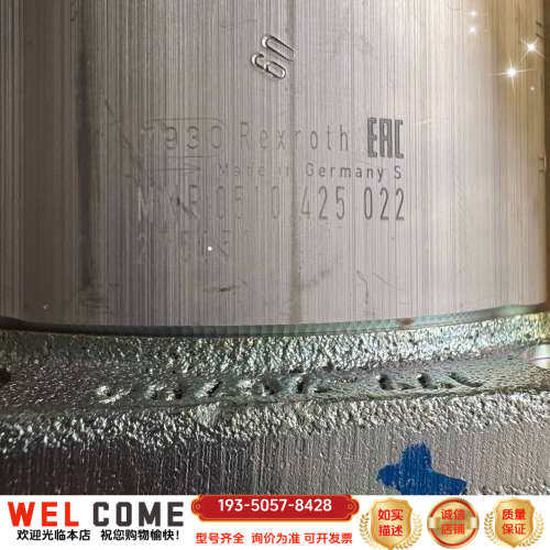 AZPF-12-008RCB20KB  0510425022详谈报价