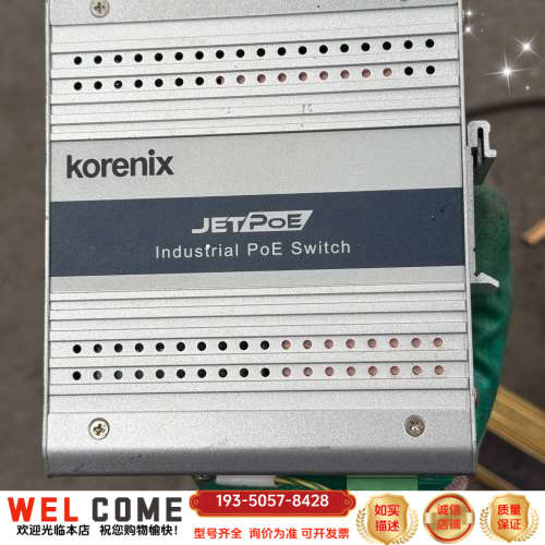 Korenix科洛理思JetNet3806G工业POE交换机详谈报价