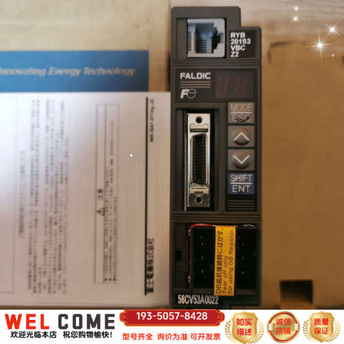 驱动器，RYB201S3-VBC-Z2详谈报价