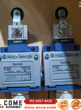 mita接近开关：7600020详谈报价