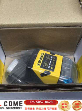 DM152S-0120康耐视读码器，,详谈报价