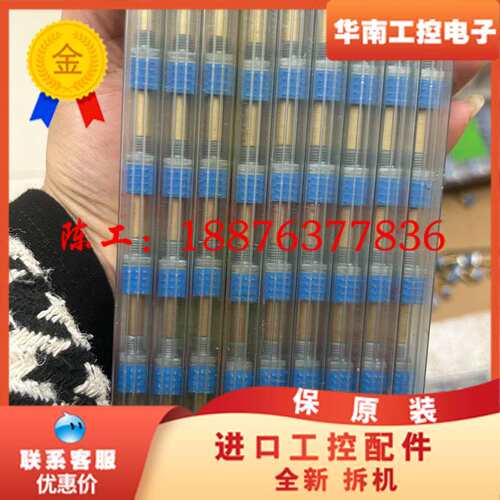 3707 对讲机频道开关 电位开关 直插12 脚 加长 C议价