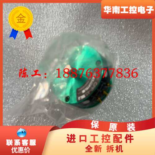 MIDORI Green Pot电位器，型号CPP-45B，议价