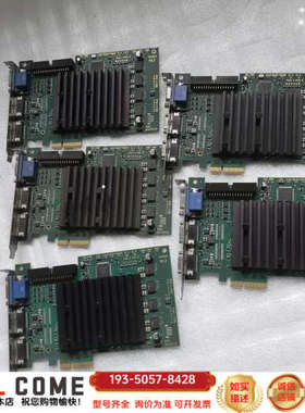 巴斯勒 SiliconSoftware mE5 marath详谈报价