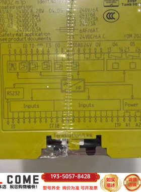 皮尔兹继电器 PiIZ  7731050详谈报价