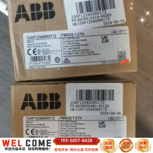 ABB PM5032-T-ETH CPU模块，2MB以太网处详谈报价
