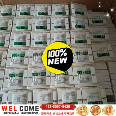 依爱6012烟感6024S型消火栓按钮，6021N手报603详谈报价