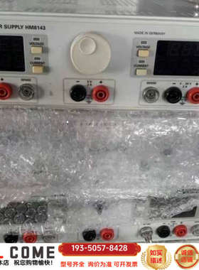 罗德HM8143详谈报价