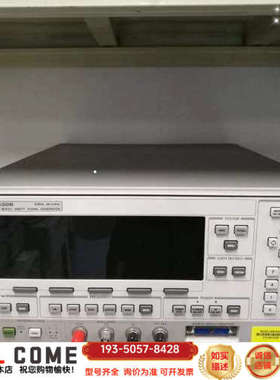 hp83620a,83620b,83622a信号源详谈报价