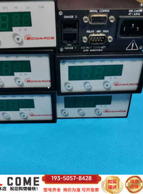 爱德华真空计显示器，D39591500，联详谈报价