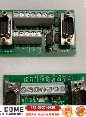 FAULHABER MOTOREN电机驱动器 9941详谈报价