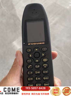 FURUNO FBB手柄，型号FB-8000，新，完详谈报价