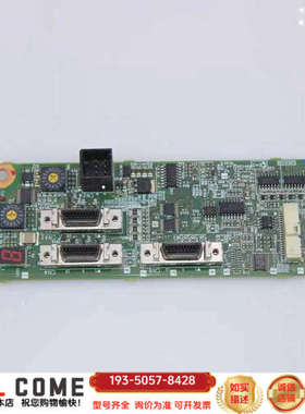 伺服驱动器RM411主板详谈报价