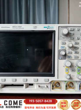 KEYSGHT MSOX3104T 1G带宽 5G采样，详谈报价