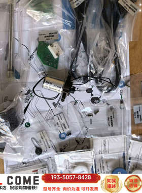 哈希CODmax2，NPW160设备自带维护套件，，详谈报价