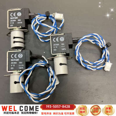 哈希na8000 哈希np5800 哈希nt6800捏阀 试详谈报价