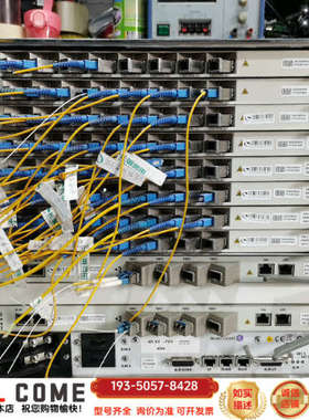 贝尔7360 ISAM FX-8  满配详谈报价