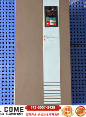 #变频器  森兰 hope800G55T4（55KW） 详谈报价