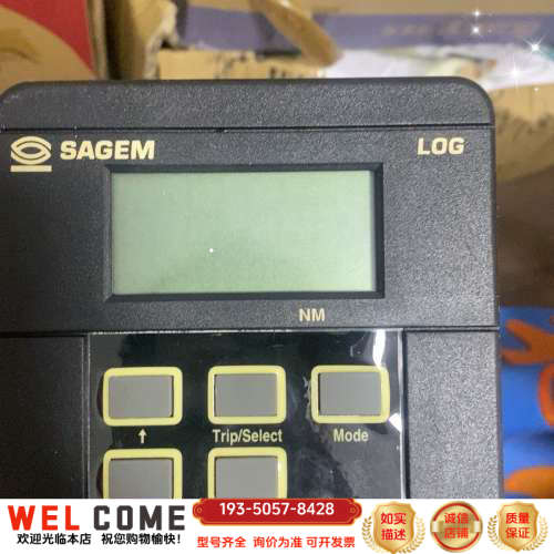 SAGEM LOG计程仪显示器，常，详谈报价