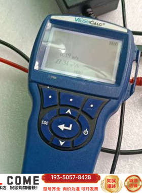 特赛VelociCalc多温度数字风速仪TSI9详谈报价