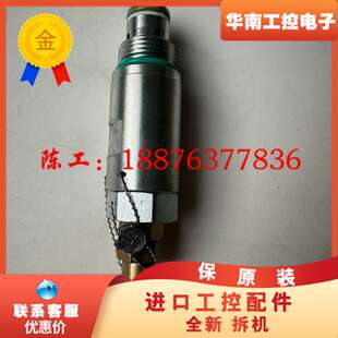 DRUCKBEGR-VENTIL NG12-140BAR D议价