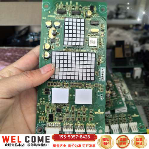 广日电梯显示板 G12-C04-M1中通详谈报价