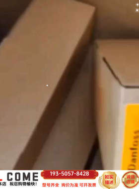 PVRE-S 155B4210详谈报价