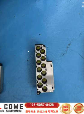 NE12A H04头吸嘴交换器，  看上详谈报价