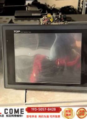 TOP显示屏 TOP5TA(S-8) DC24V 12W详谈报价