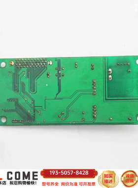 DS-LCD94SIG电路板，HR722A型号，来自高品质制详谈报价