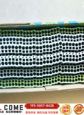 接线端子 ST2.5-PE/L/L 号 303609详谈报价