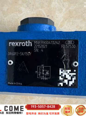 R900413242  DR6DP2-5X/150Y力士乐减详谈报价