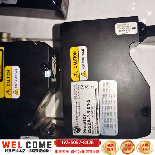 Gocator 3D激光测量仪2430   LMI详谈报价