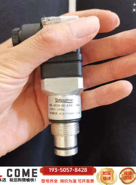 Microfiner压差发讯器MCS40-32D敏泰详谈报价