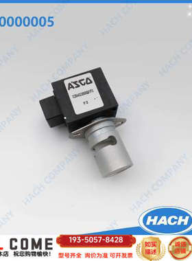 哈希COD排液阀，哈希水样阀，哈希yy0000005详谈报价