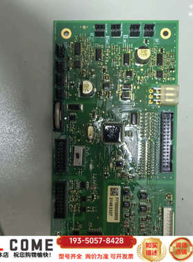 哈希CODmaxll主板 9，保证使用全部，详谈报价