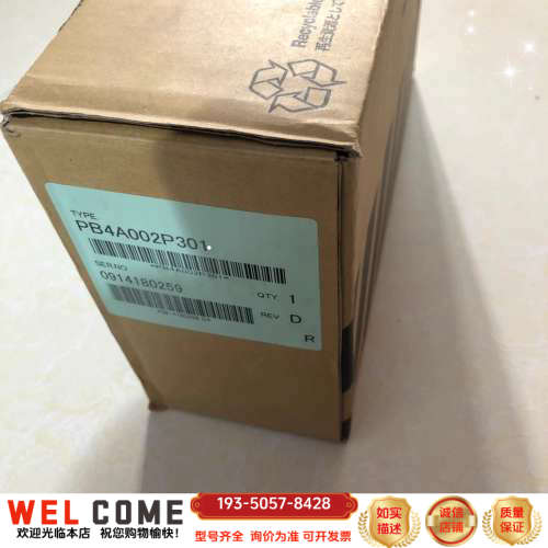 PB4A002P301 .详谈报价
