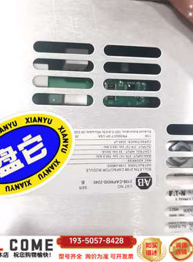 ABKinetix 5700变频器，型号2198-C详谈报价