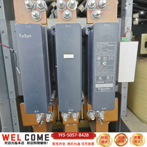 捷克交流接触器LC1 F 1250A 3P  详谈报价