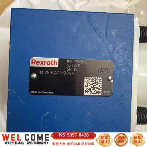 FD25KA21/B04V R900518087力士乐平衡阀详谈报价