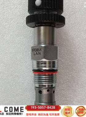 NFCCLCN  FDBALAN   FDCBLAN  FD详谈报价