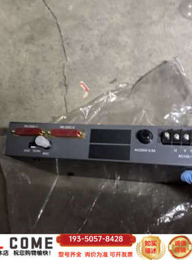 东芝SSIF21US (TOSLINE-S20) 详谈报价