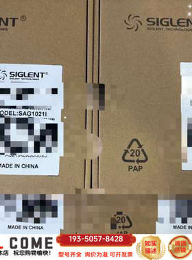 新到鼎阳SAG1021I-USB隔离任意波形发生器，可以配合详谈报价